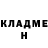 Метадон кристалл BudenniyS