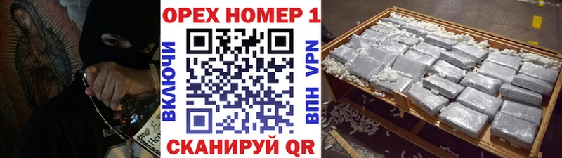 закладки Нефтегорск COCAIN 99%