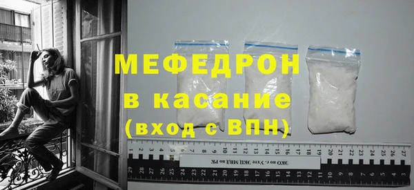 марихуана Покров