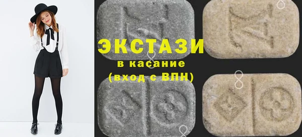 марихуана Алзамай