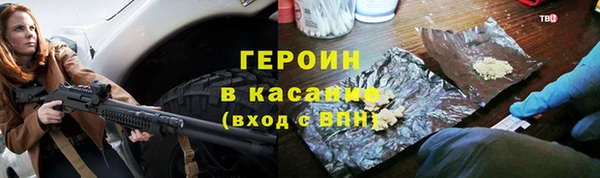 гашик Алексеевка