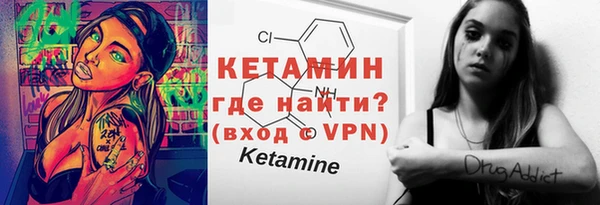 каннабис Покачи