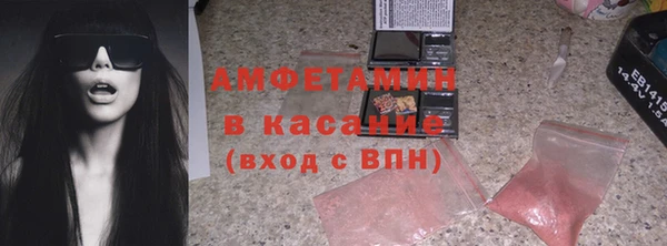 марки nbome Алексин