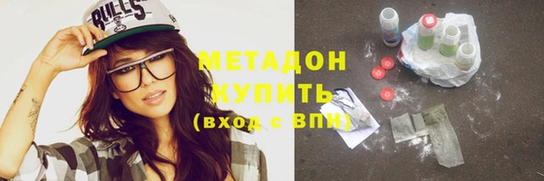 марихуана Алзамай