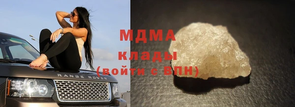 марихуана Алзамай