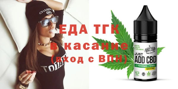 кокаин перу Абдулино