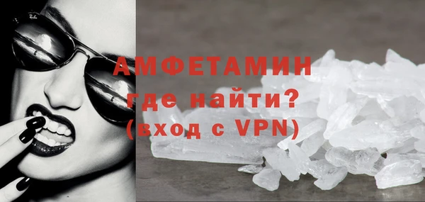 кокаин перу Абдулино