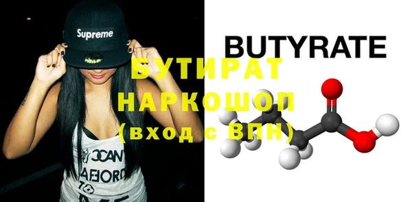 кокаин перу Абдулино