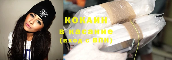 прущая мука Абинск