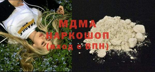 гашик Алексеевка