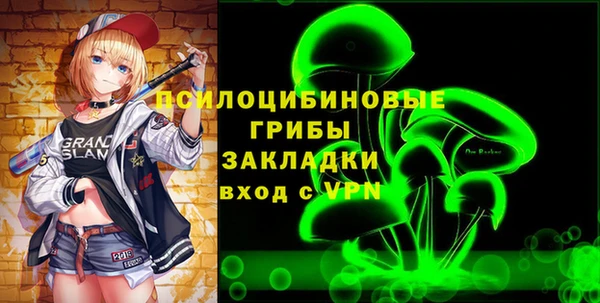 кокаин перу Абдулино