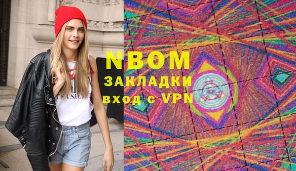 марихуана Алзамай