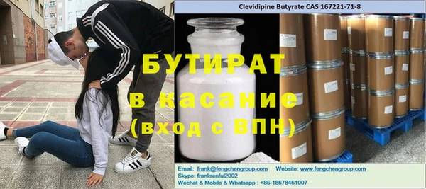 кокаин перу Абдулино