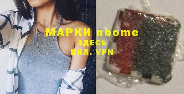 прущая мука Абинск