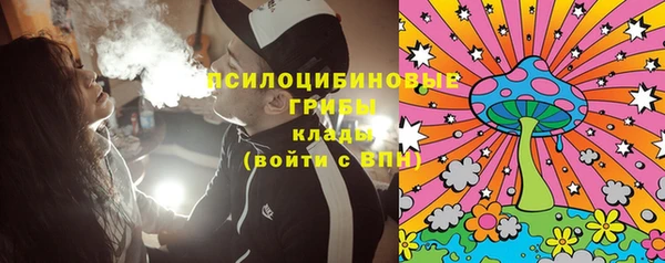 марки nbome Алексин