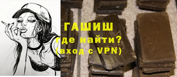 прущая мука Абинск