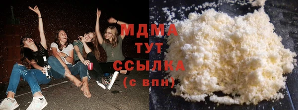 spice Абаза