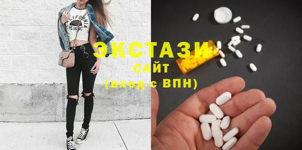 spice Абаза