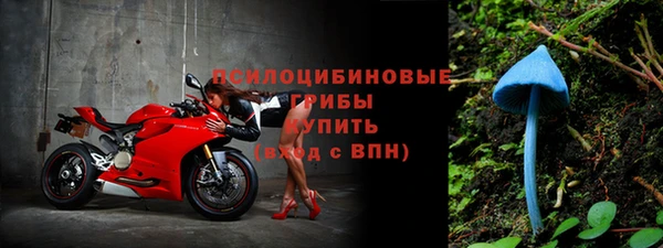 марихуана Алзамай