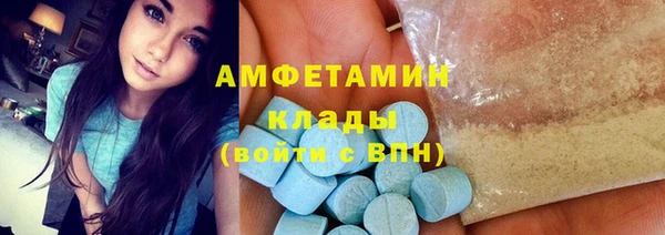 марихуана Алзамай
